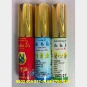 Dầu Gió Cheng Cheng , Dầu Gió lăn Cheng oil