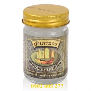 Dau_cu_la_canh_buom _gia_si (1)